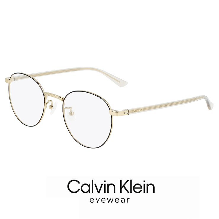 新品 カルバンクライン 小さめ メガネ ck22129lb-711 calvin klein 眼鏡 小さい サイズ メンズ レディース チタン ボストン型 丸メガネ拍卖