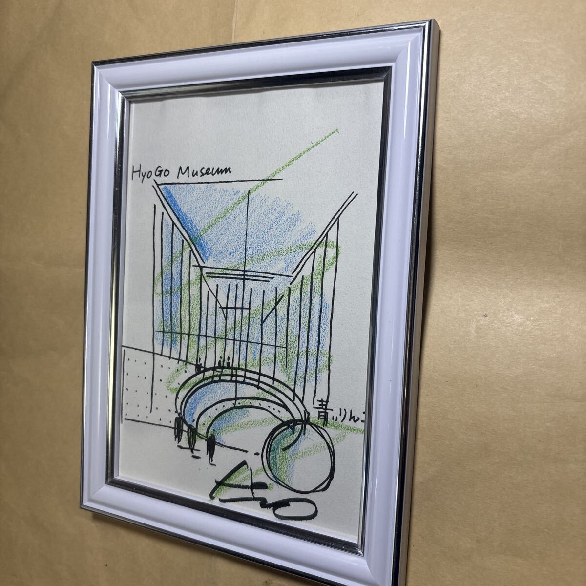 安藤忠雄 兵庫県立美術館 サイン拍卖