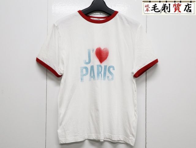 Christian Dior クリスチャン ディオール I Love Paris Jersey T-Shirt ホワイト サイズM 143T12B拍卖