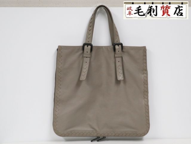 ボッテガヴェネタ BOTTEGAVENETA イントレチャート ジップトート レザー グレージュ ユニセックス 【中古】バッグ拍卖