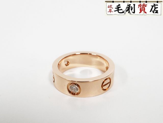 カルティエ Cartier ラブ 3P ダイヤモンド B4087500 ピンクゴールド PG ハーフダイヤ レディース 【中古】 ジュエリー拍卖
