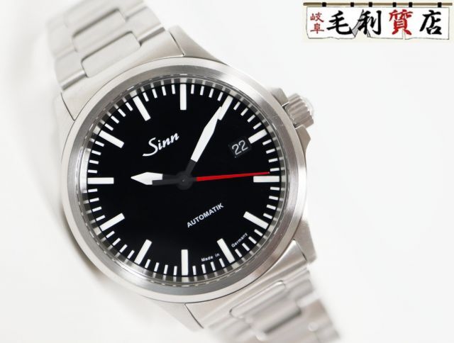 ジン Sinn 556 IRS インストゥルメントウォッチ 556.I.RS ステンレス ブレスレット 自動巻き メンズ 【中古 】 時計拍卖