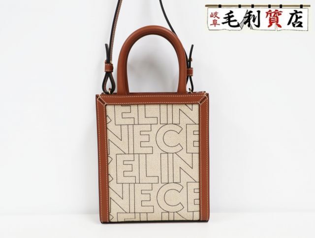 セリーヌ CELINE ミニバーティカルカバ ロゴ ベージュ ブラウン 2WAY ショルダー レディース 美品 バッグ拍卖