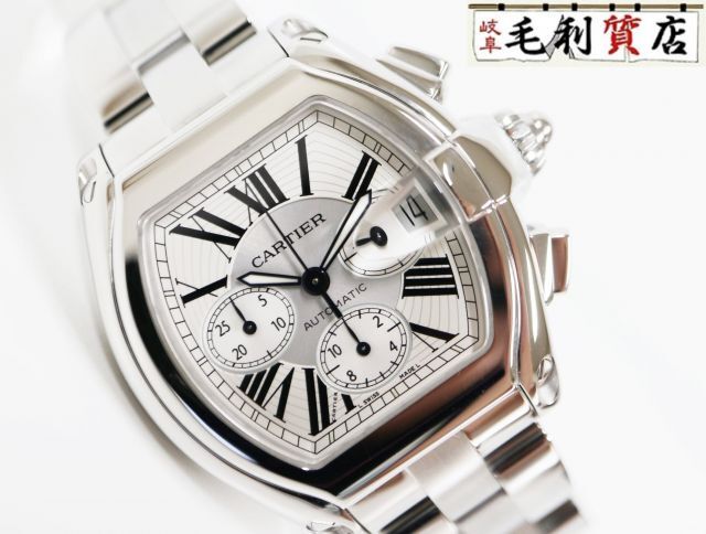 カルティエ Cartier ロードスター クロノグラフ W62019X6 ステンレス 自動巻き メンズ 【中古】 時計拍卖