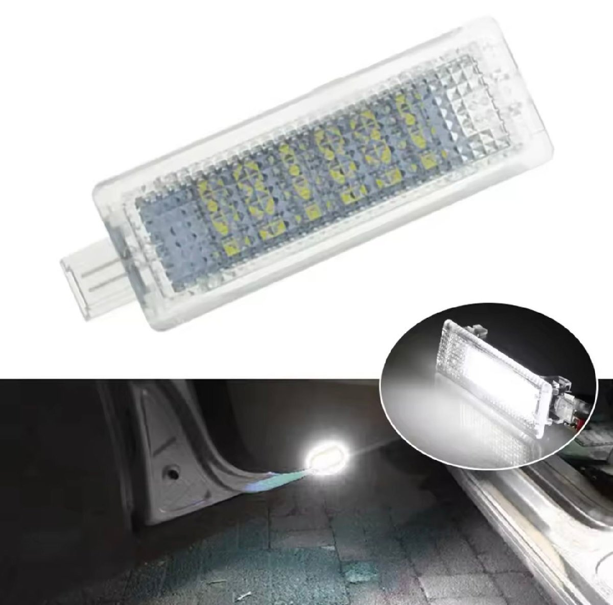 激白光 ! 交換式 ! LED グローブボックスランプ ラゲッジランプ BMW F31 318i 320d 320i 328i 330i 335i 340i ツーリング 3シリーズ拍卖