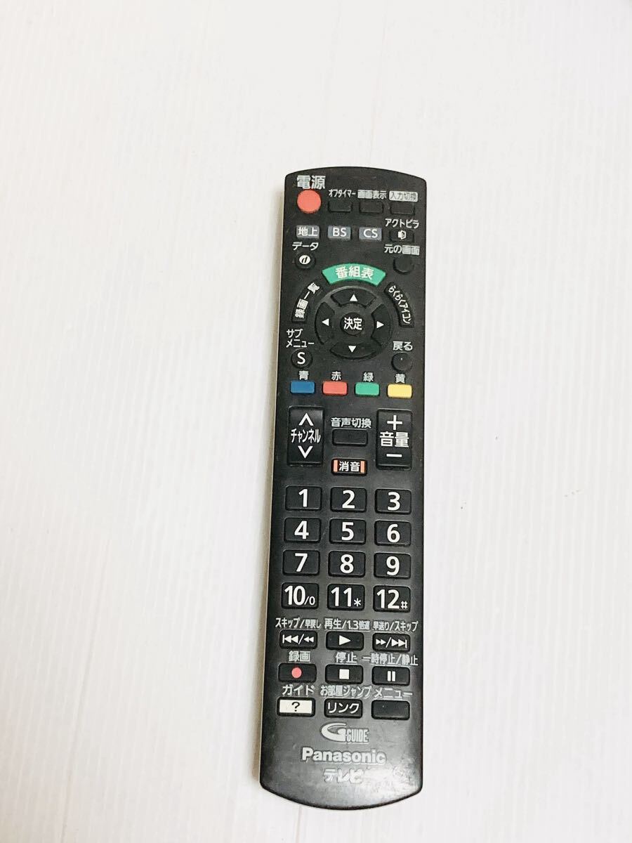 164670 Panasonic パナソニック リモコン N2QAYB001091動作品拍卖