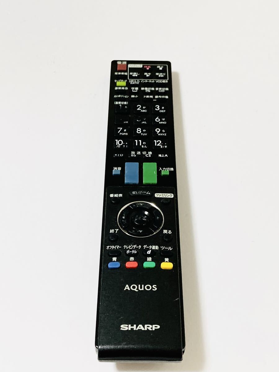 SHARP(シャープ) AQUOS テレビ リモコン ≪GA881WJSA≫ 動作品拍卖