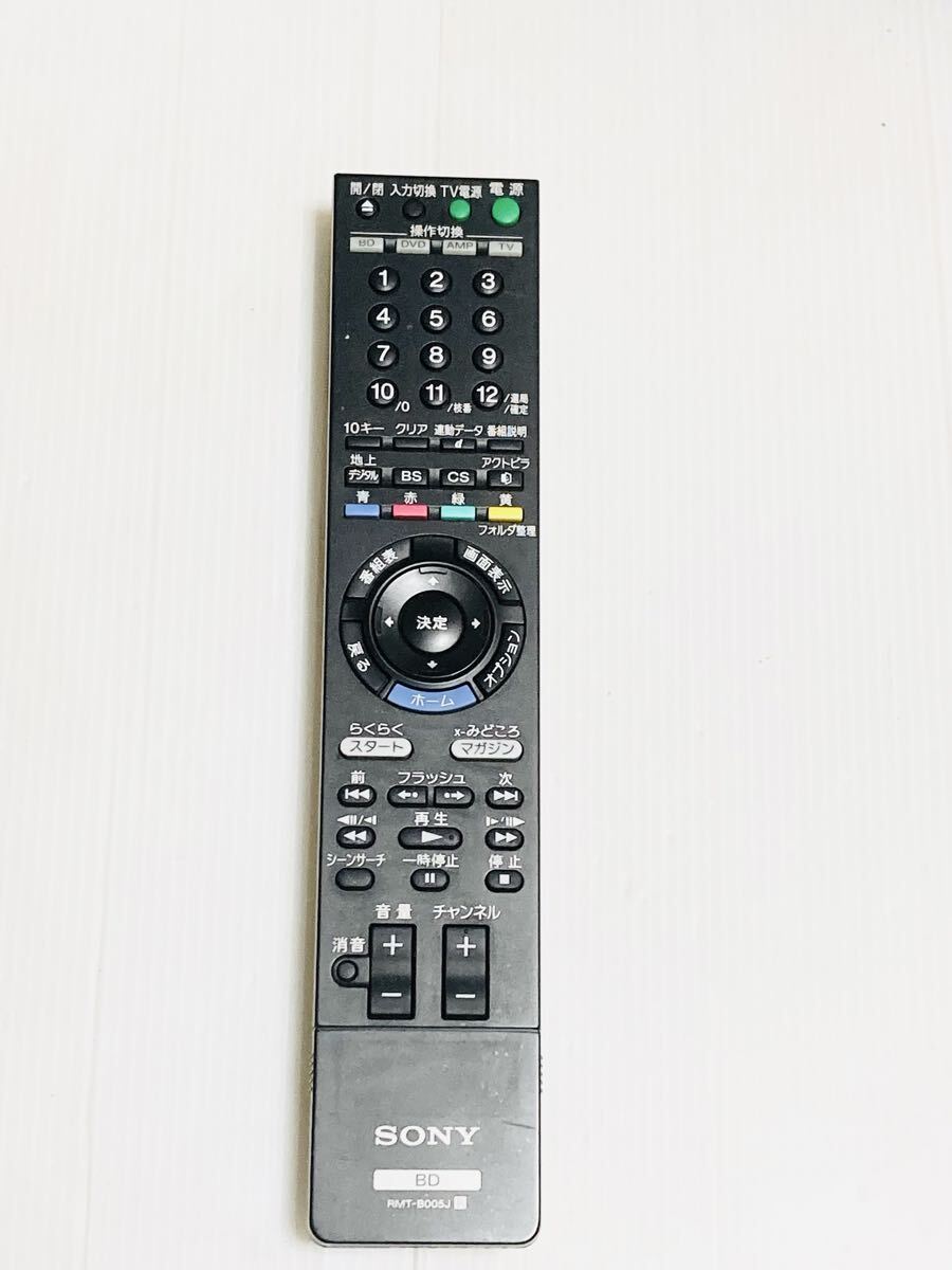 即日発送 SONY ソニー BD用リモコン RMT-B005J 動作品 拍卖