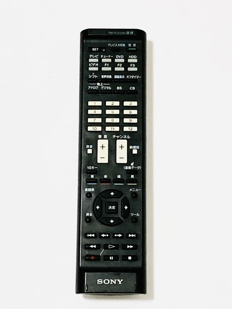 即日発送 動作確認済み【SONY】RM-PLZ510D TV テレビリモコン ソニー拍卖