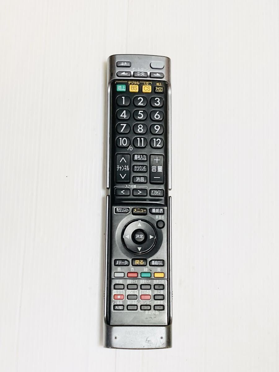 即日発三菱 純正テレビ用リモコン RL16505 ホルダー付属 動作品拍卖