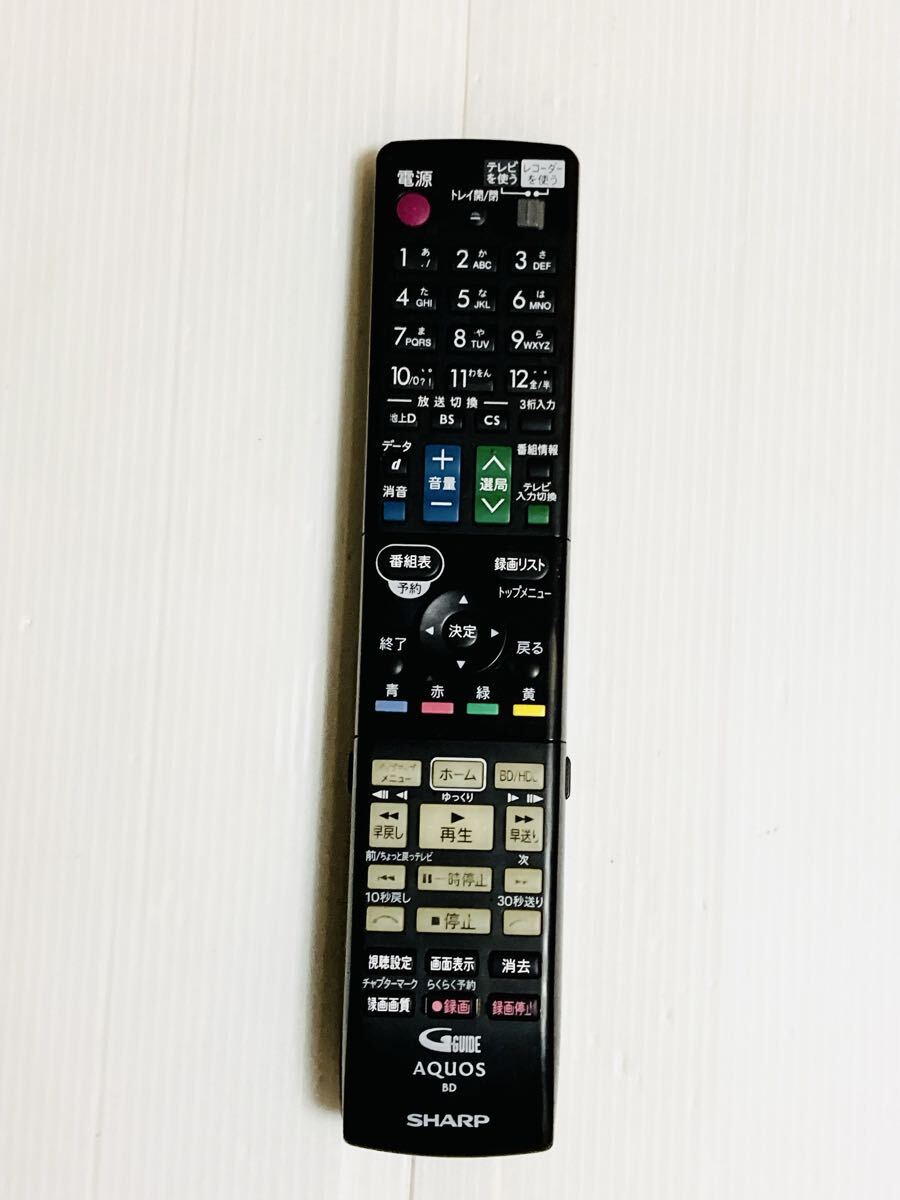 30202C 即日発送 動作確認済み【SHARP】◆AQUOS◆ GB066PA BD TV テレビリモコン シャープ アクオス 拍卖