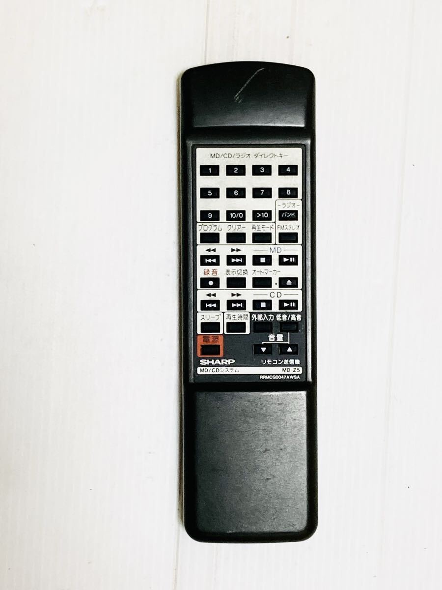 即日発送 シャープ MD-Z5用リモコン パーソナルMD用リモコン RRMCG0047AWSA 動作品拍卖
