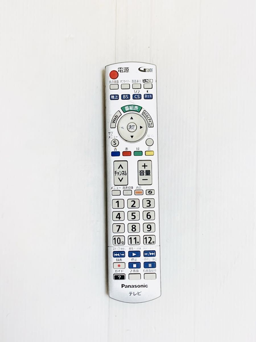 Panasonic パナソニック VIERA純正テレビリモコン N2QAYB000793 動作品 S1318012拍卖