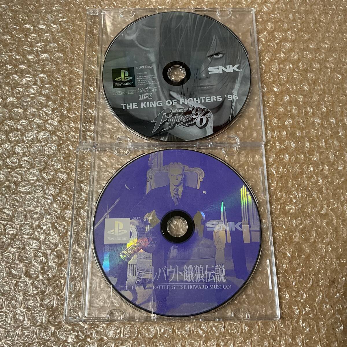 PS 名作 キングオブファイターズ96 + リアルバウト餓狼伝説 【2本】 KOF 送料180拍卖