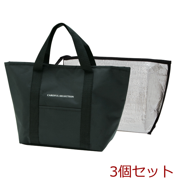 ケアフルセレクション洗える保冷ランチバッグ2重タイプL 3個セット拍卖