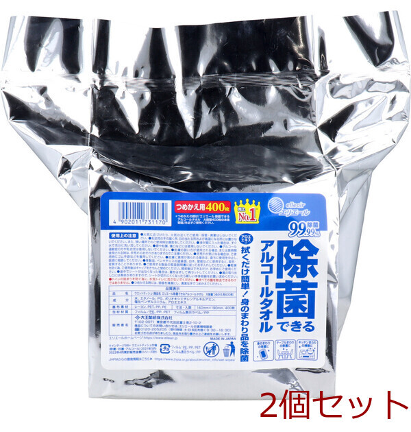 エリエール 除菌できるアルコールタオル 大容量 詰替用 400枚入 2セット拍卖