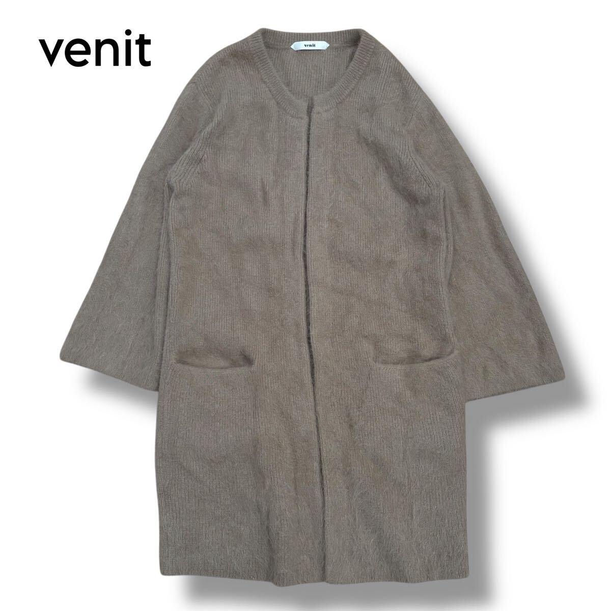 【venit】アンゴラブレンド ロングカーディガン 38拍卖