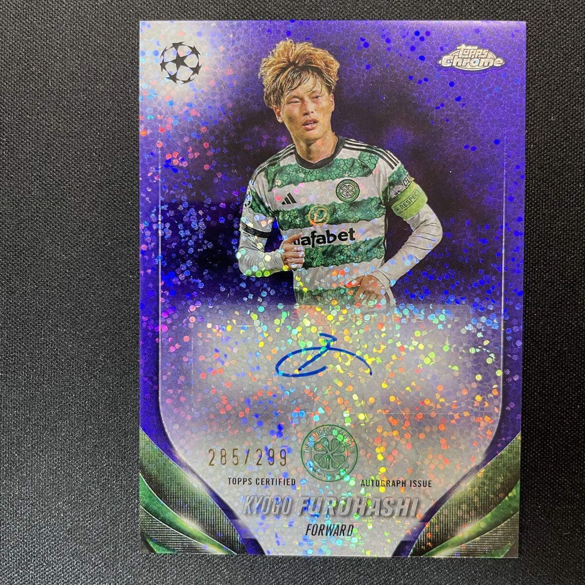 2023-24 Topps Chrome UEFA Kyogo Furuhashi Auto Celtic /299 直筆サインカード 古橋亨梧拍卖