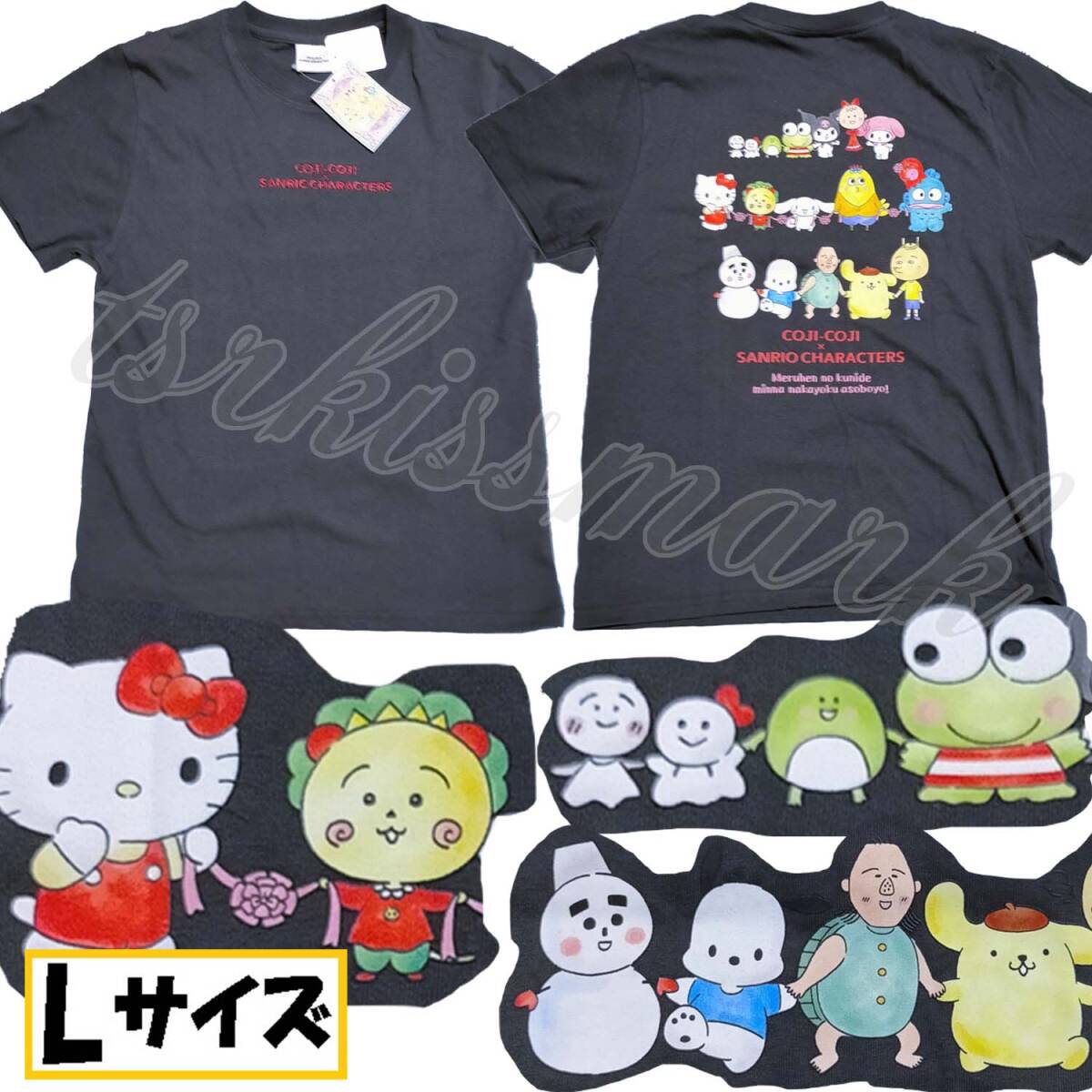 【Lサイズ】サンリオ×コジコジ ハローキティ ハンギョドン シナモロール ポチャッコ 半袖Tシャツ 丸首 拍卖