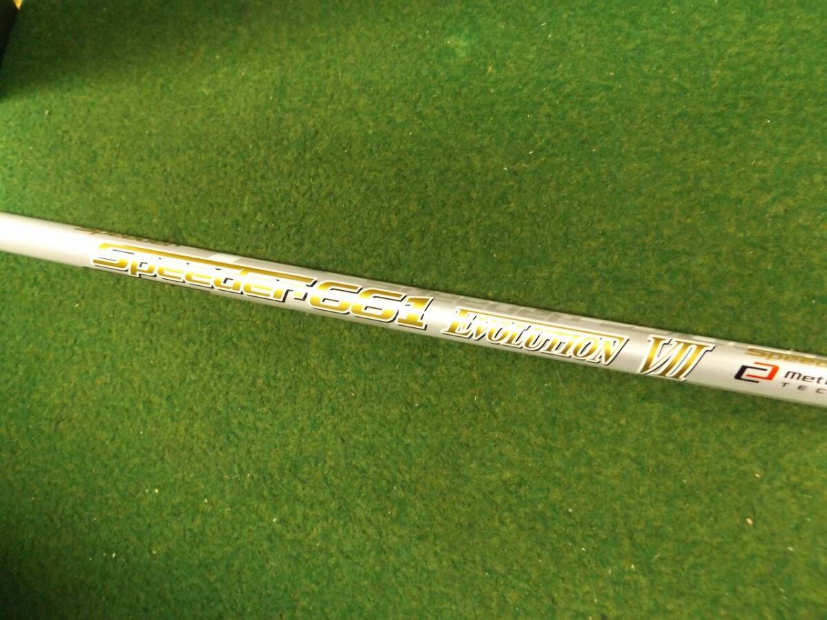【税込】621 SPEEDER 661 EVOLUTION7 S-FLEX 44.5インチ キャロウェイスリーブ付 フジクラ スピーダー シャフト単品 .974943拍卖