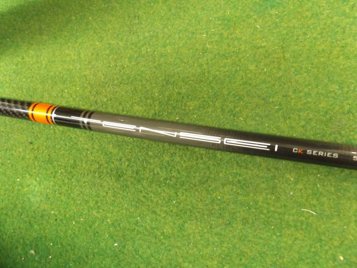 【税込】640 TENSEI CK PRO ORANGE 50 X-FLEX 43.75インチ 三菱 テンセイ オレンジ シャフト単品 .976855拍卖