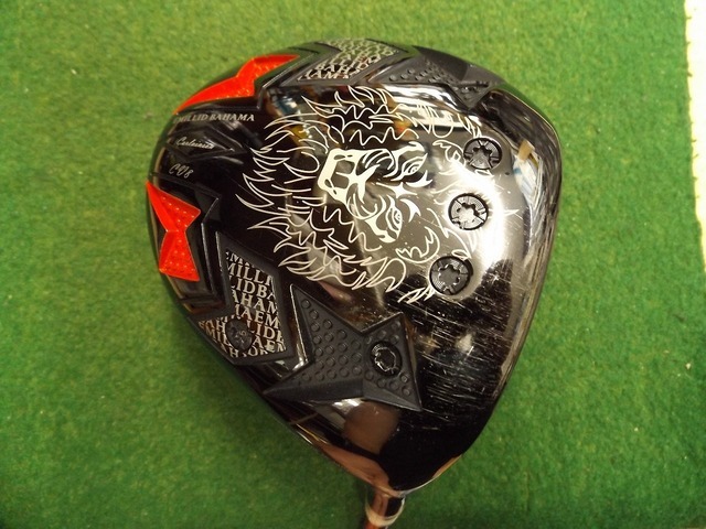 【税込】1051 EMILLID BAHAMA carlvinson CV-8 10.5° DERAMAX 02H-48D SX カバー有 エミリッドバハマ デラマックス ドライバー .971683拍卖