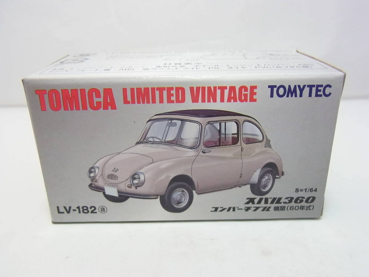 トミカリミテッド ヴィンテージ LV-182a スバル 360 コンバーチブル 幌閉 (60年式) SUBARU拍卖