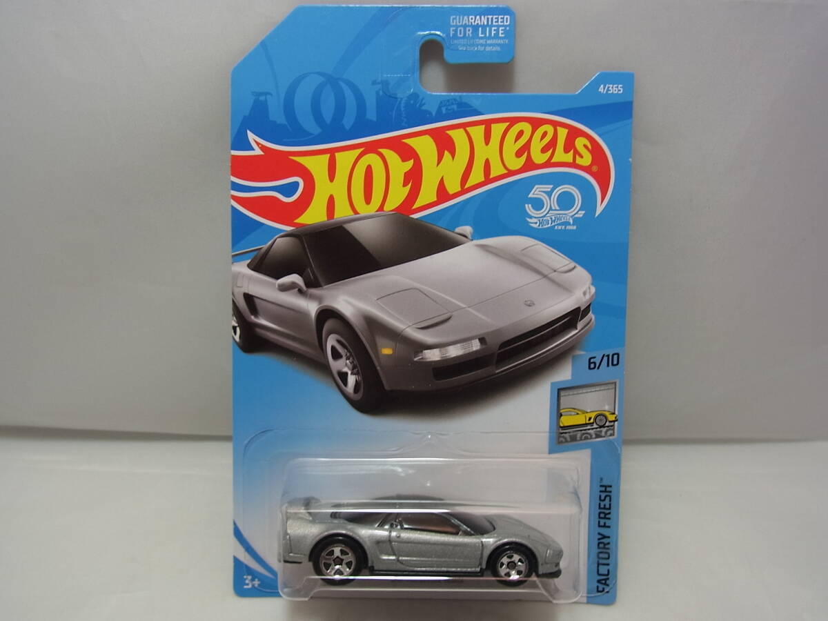 HotWheels ホットウィール '90 ACURA NSX アキュラ ホンダ拍卖