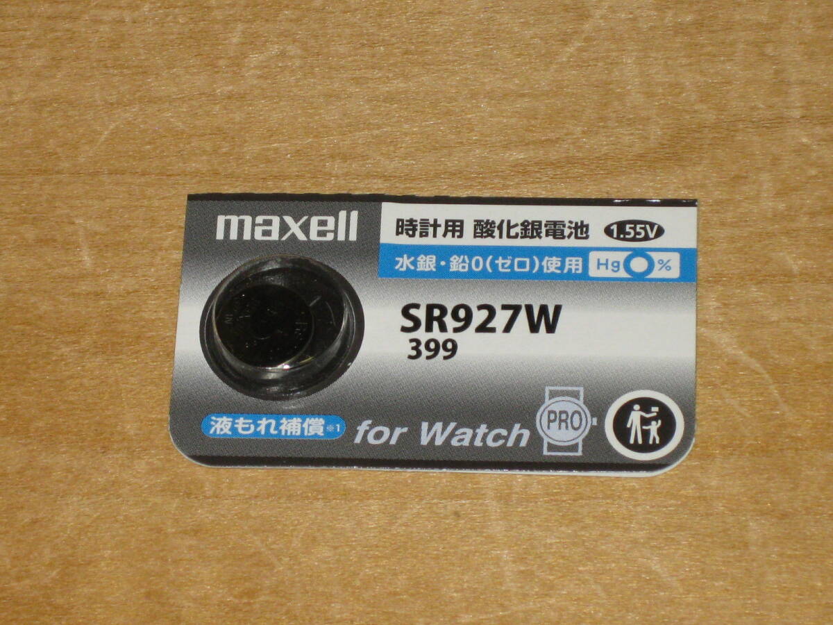 マクセル / maxell ボタン電池 SR927W (399) 使用期限2027年01月 送¥85~ 拍卖