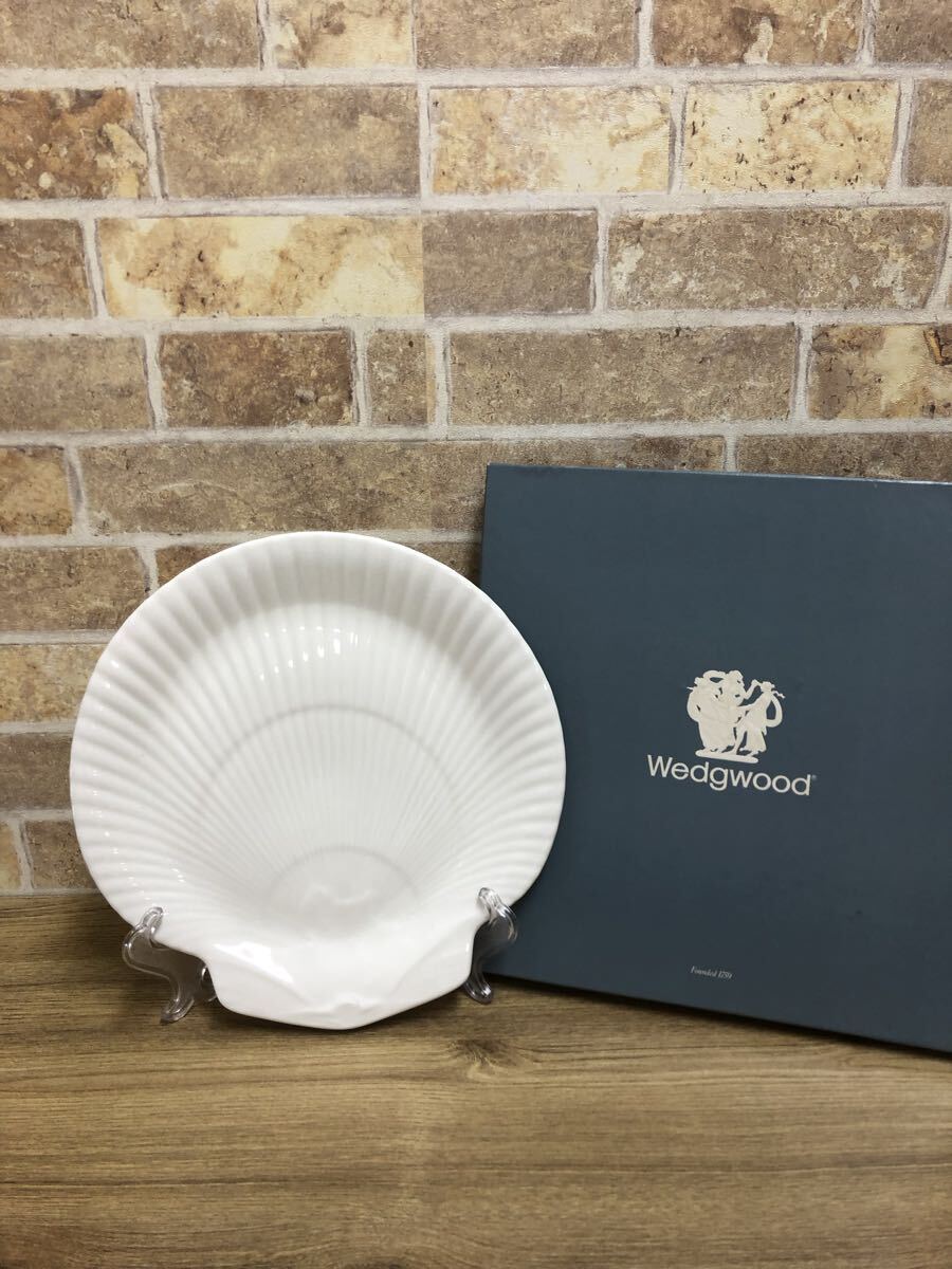 WEDGWOOD ウェッジウッド シェルプレート 22cm拍卖