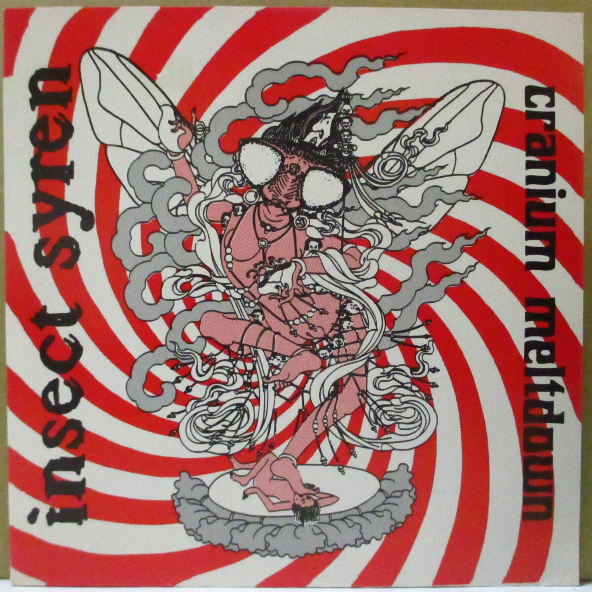 INSECT SYREN(インセクト・サイレン)-Cranium Meltdown (US '93 限定3曲入り「ワイン拍卖