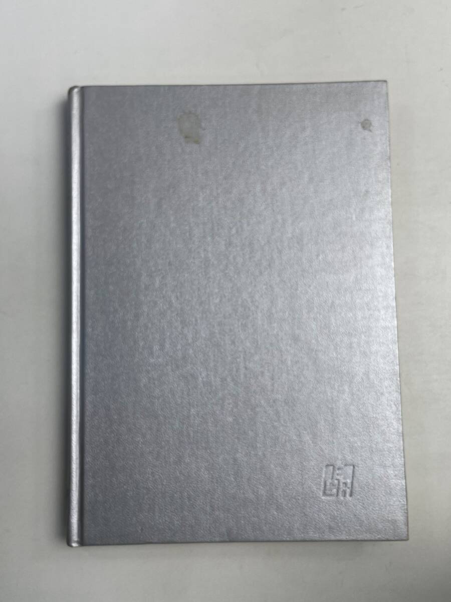 電気通信概論 第2版 通信システム・ディジタル通信・ISDN 荒谷孝夫著 1997年1月20日東京電機大学出版【K167698】拍卖