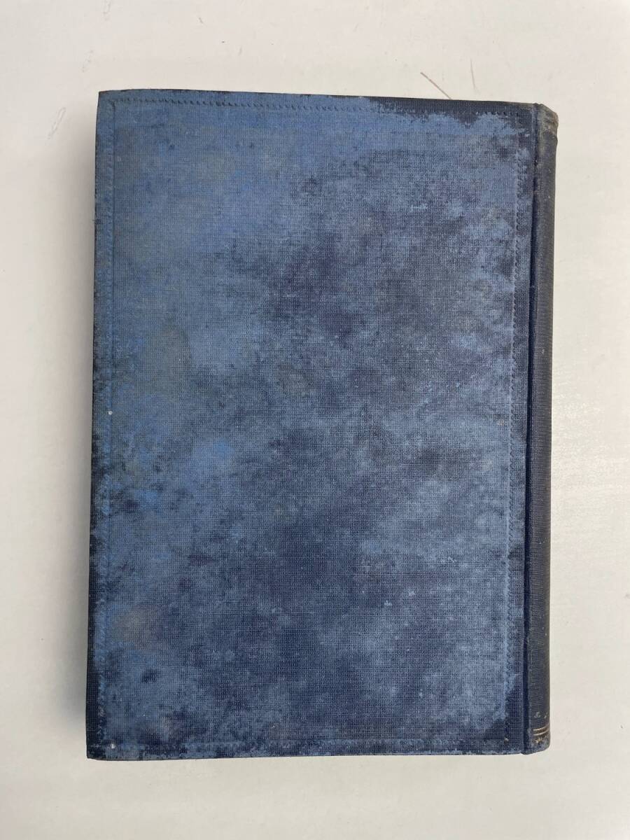 新編鑛床地質學 加藤武夫著 昭和6年 1931年発行【K168048】拍卖