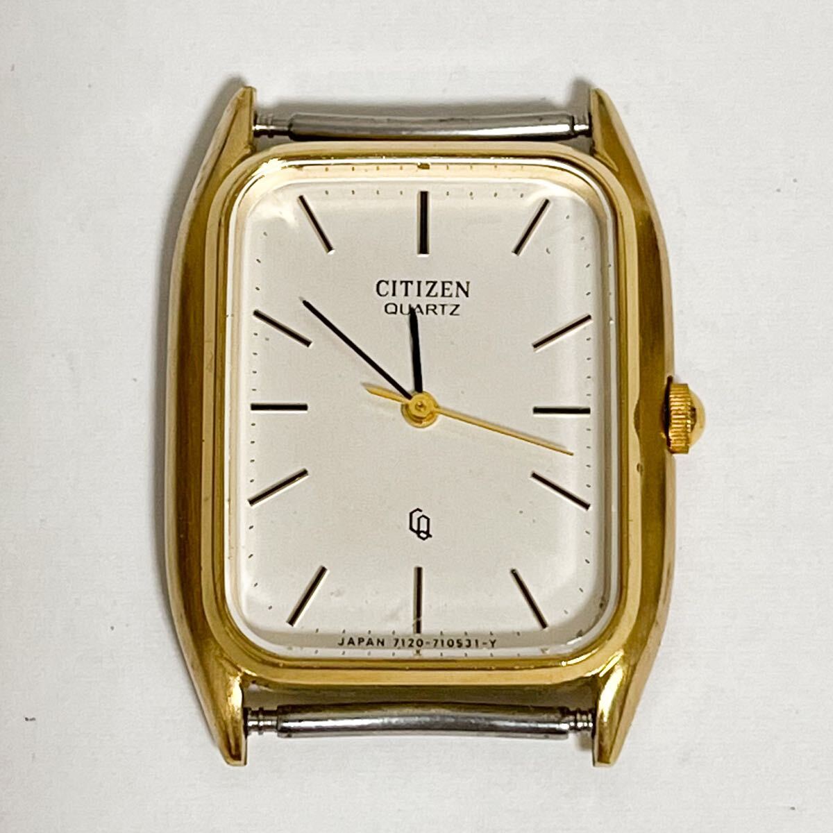 和822B★ CITIZEN 4-710444 8030683 46-7081 シチズン クォーツ 3針 シルバー ゴールド メンズ拍卖