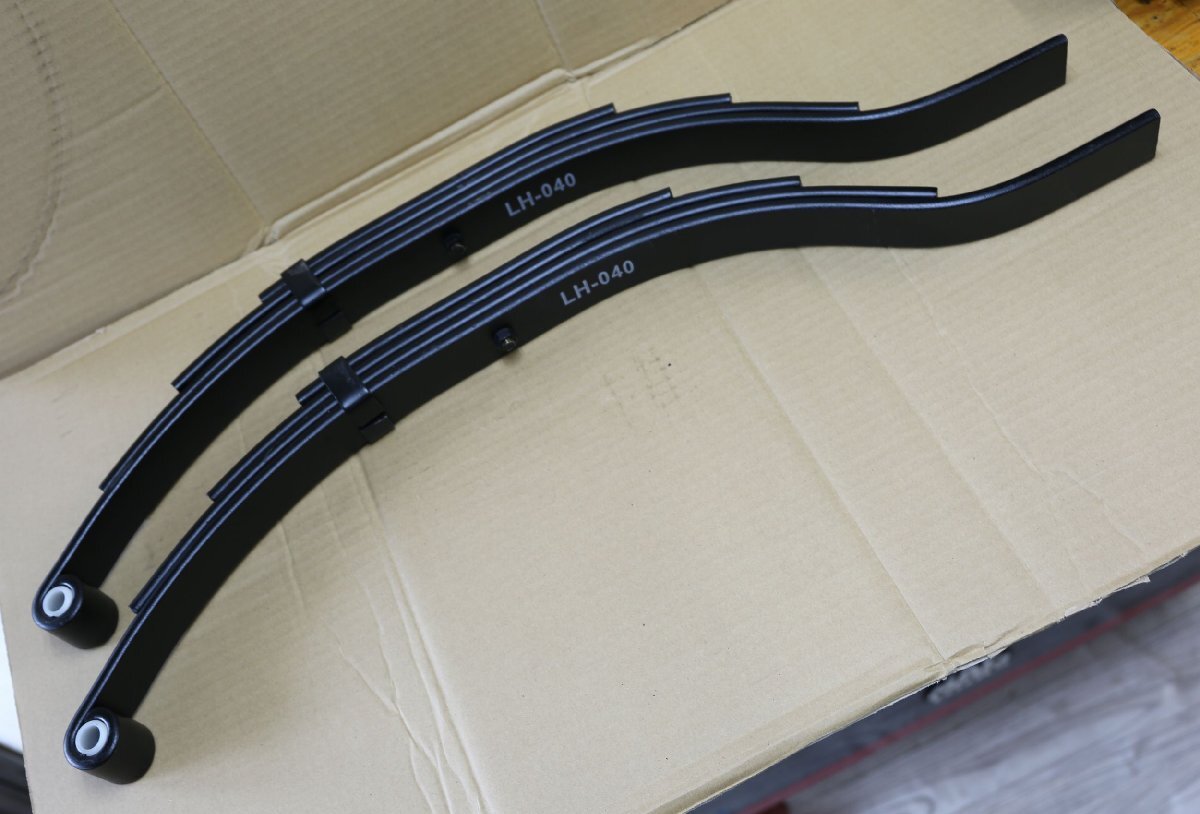 UNA-040 81198 LongRun リーフスプリング 2枚セット 1837 LBS (833KGS)拍卖