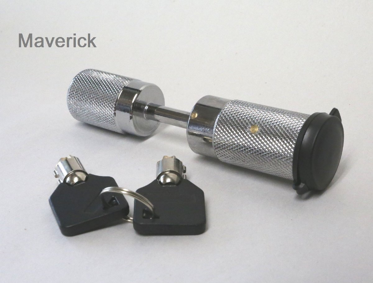 【全国送料無料】CVP ボール カプラーロック タイプ 7mm 盗難防止・鍵 トレーラーカプラー 新型拍卖