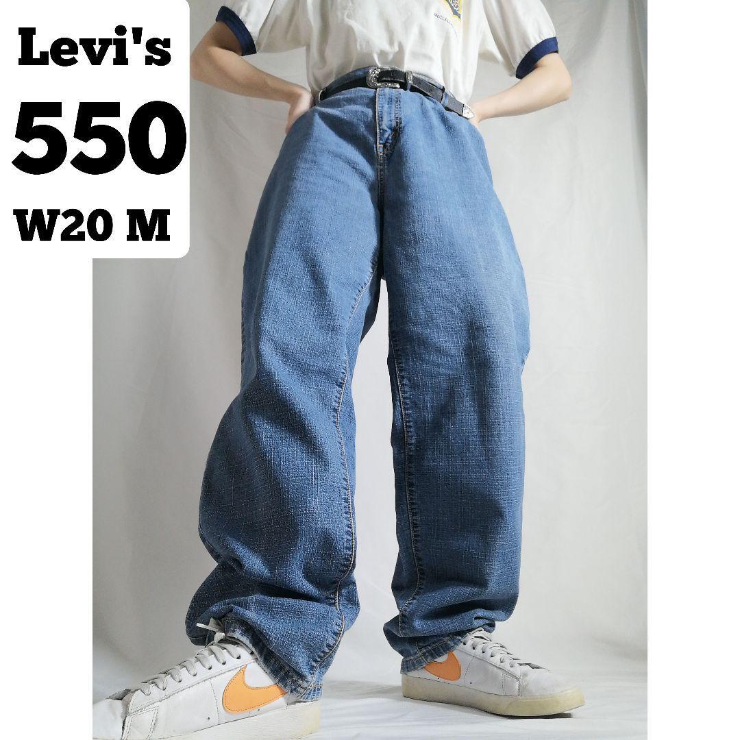 古着 00s リーバイス Levi’s 550 CLASSIC RELAXED STRETCH W20 M テーパード デニムパンツ ジーンズ ストレッチ素材 メンズW39相当 / 3651拍卖