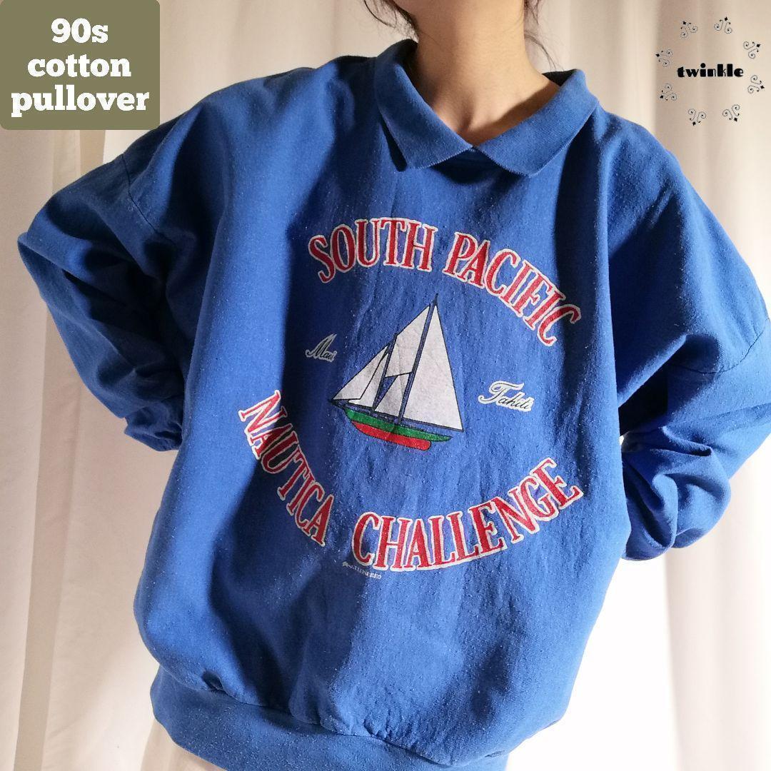 90年代 vintage ヴィンテージ コットンプルオーバー スウェットシャツ トレーナー プリント ヨット柄 90s USA製 メンズ L 古着 /2683拍卖