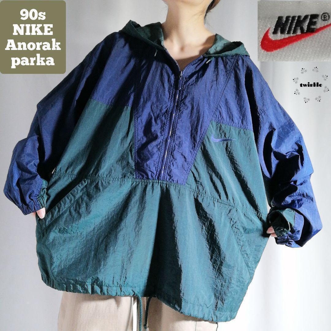 古着 90年代 NIKE ナイキ アノラックパーカー 90s ナイロンジャケット ハーフジップ メンズ L スウッシュ刺繍 ドローコード グリーン /2894拍卖