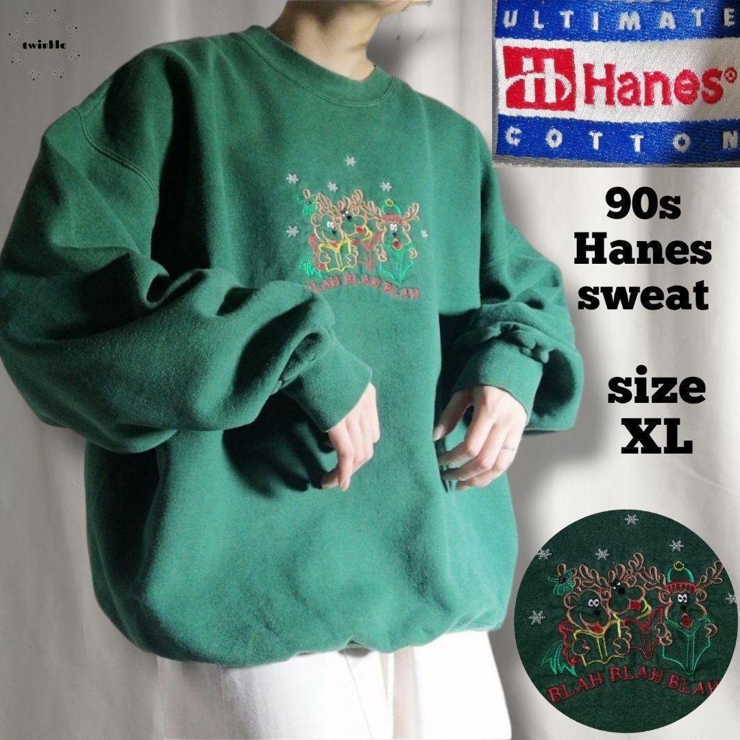 90s Hanes ヘインズ スウェットシャツ プルオーバー トレーナー アニマル刺繍 鹿 シカ グリーン 緑 メンズ XL ビンテージ 古着 2857拍卖