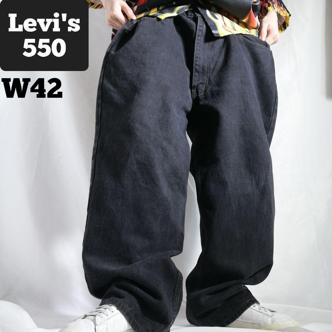 リーバイス Levi's 550 RELAXED FIT ブラックデニム ジーンズ リラックスフィット W42 ビッグサイズ 後染め 黒 バギーパンツ 00s 古着 3693拍卖
