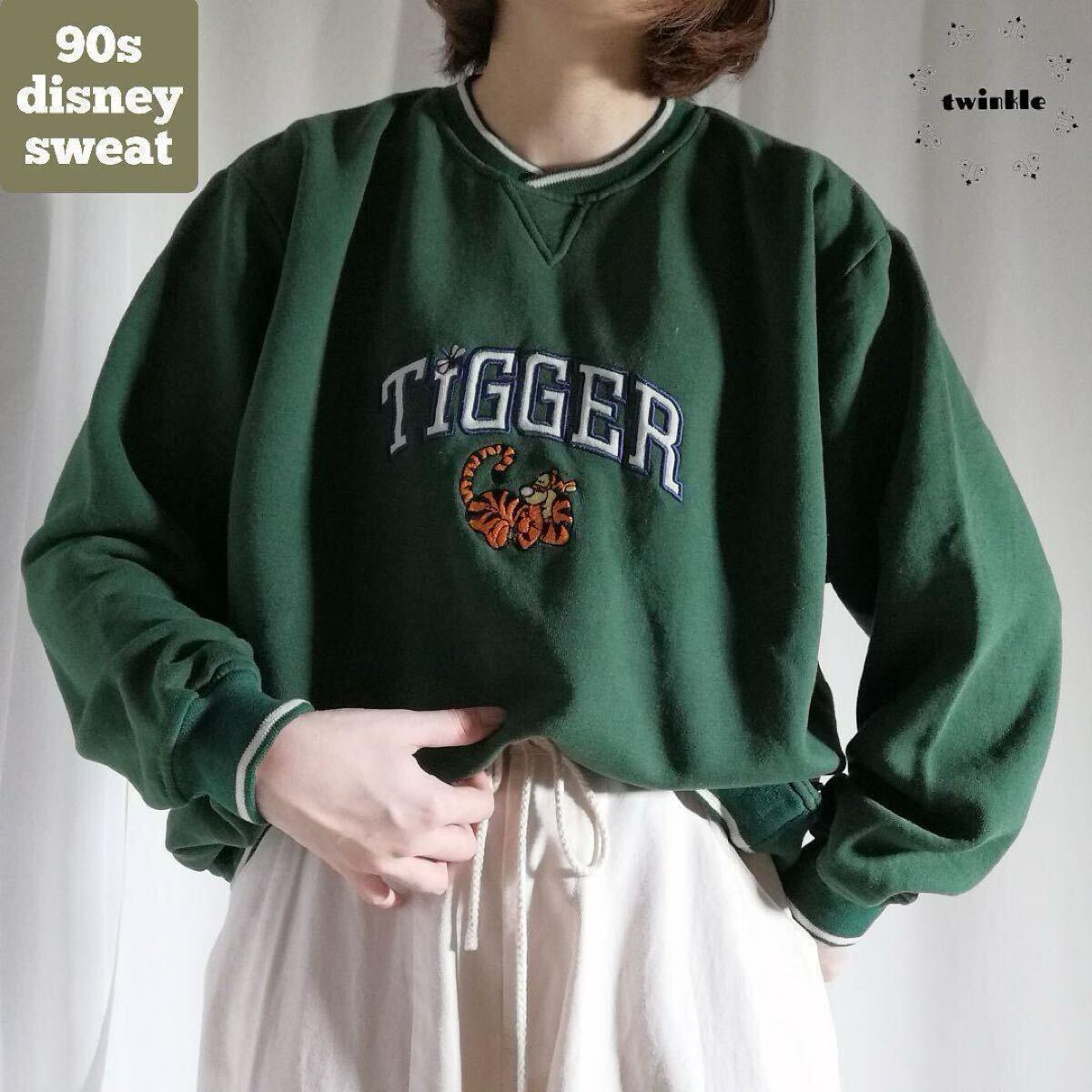 POOH Disney ディズニー 刺繍 スウェット トレーナー くまのプーさん ティガー TIGGER グリーン M 古着 ヴィンテージ ユニセックス / 2526拍卖