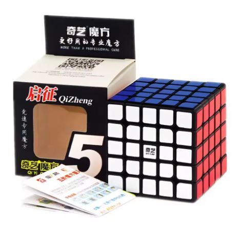 【Qiyi】 5x5 Black マジックキューブ ルービック プロフェッショナル Speedcube スピードキューブ MofangJiaoshi拍卖