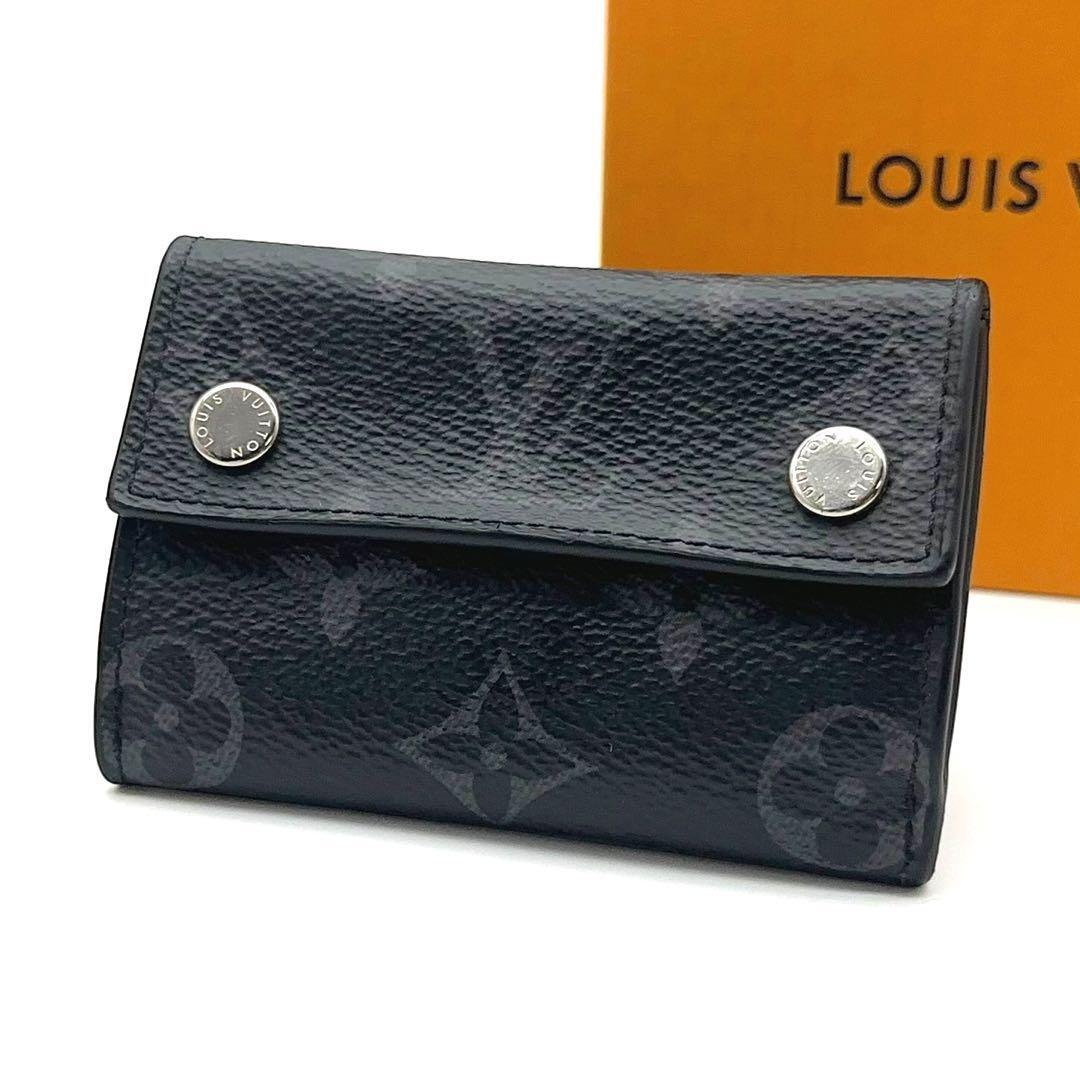☆売り尽しセールお値下げ中☆【美品】LOUIS VUITTON ルイヴィトン モノグラム エクリプス ディスカバリーコンパクト 折り財布 ブラック拍卖