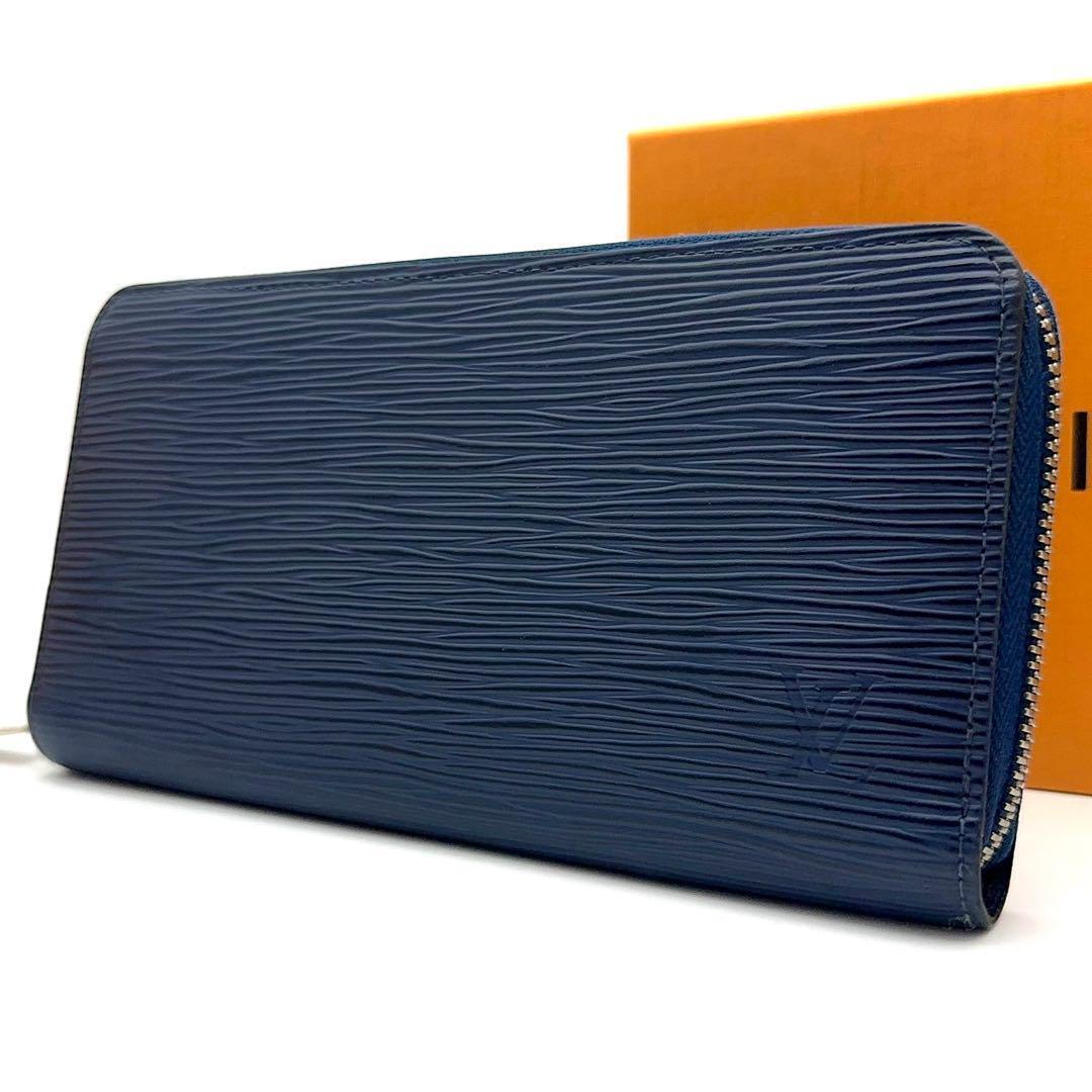 【極美品】新型 LOUIS VUITTON ルイヴィトン エピ ジッピーウォレット アンディゴブルー ネイビー 長財布拍卖