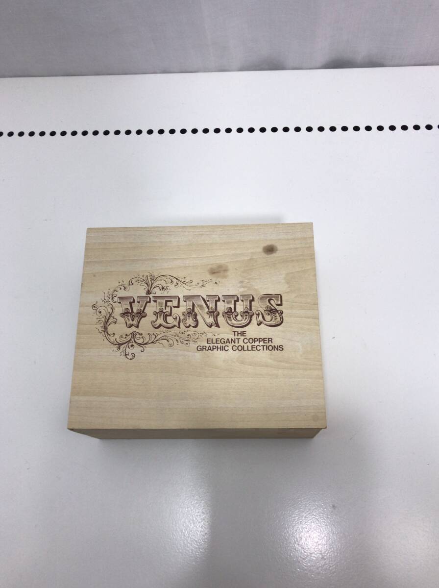 VENUS 銅製 ビールグラス コップ 2客セット D22拍卖