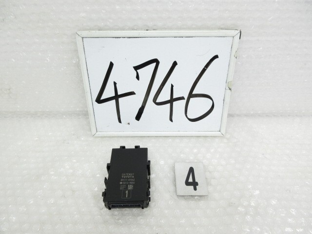 30年 プリウス DAA-ZVW50 (4)ゲートウェイコンピューター 89111-47062 202756拍卖
