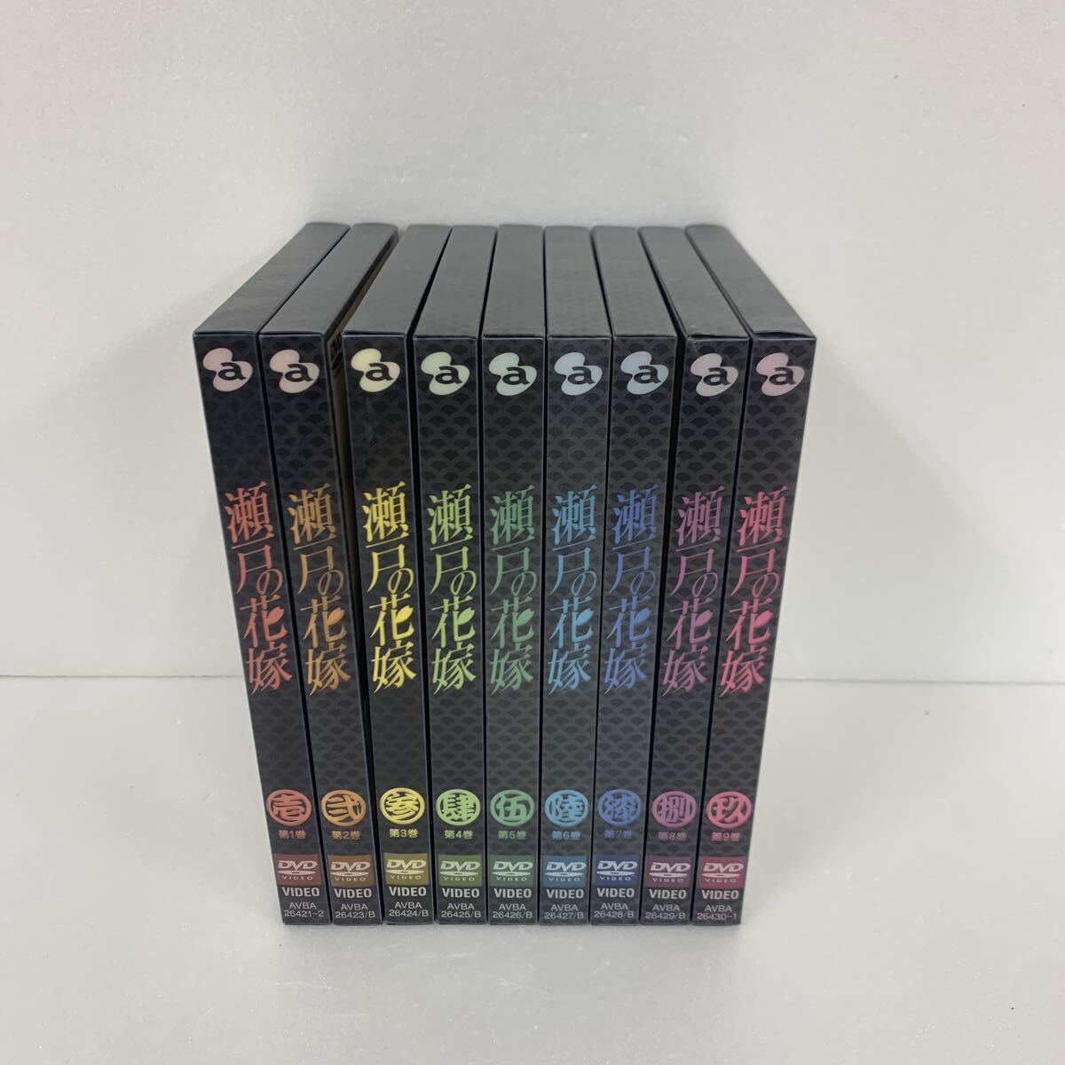 ☆ DVD 瀬戸の花嫁 全9巻セット売り拍卖