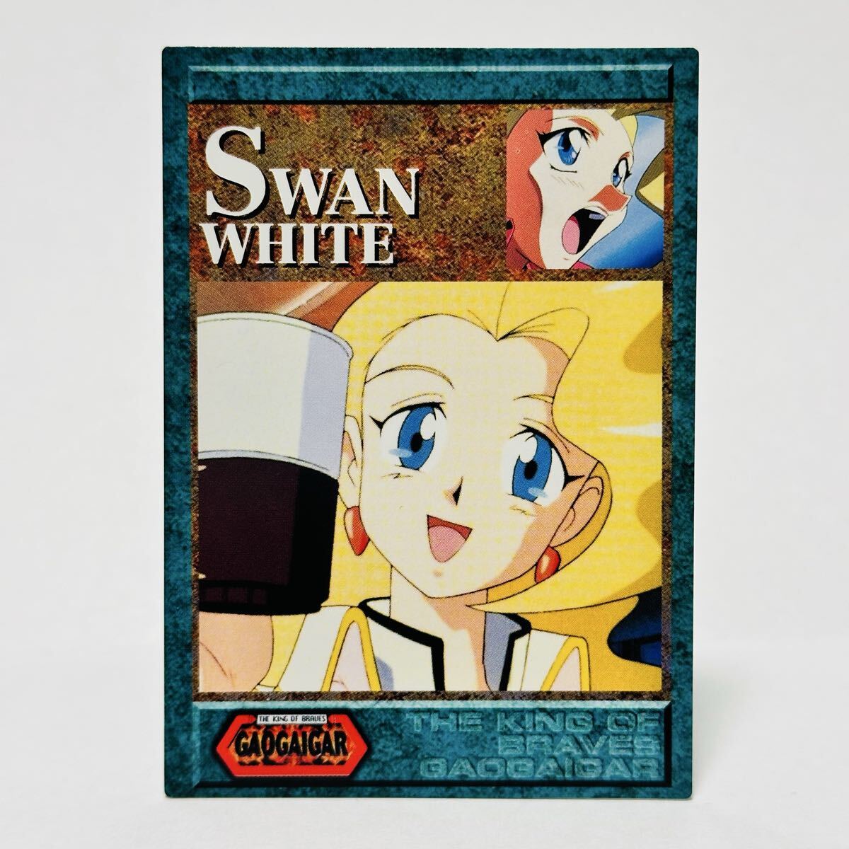 天田 勇者王ガオガイガー トレーディングコレクション 第一弾 / number.14 スワン・ホワイト拍卖