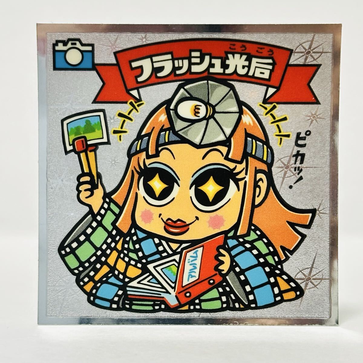 ビックリマン ビックリマン伝説 第3弾 / 38-天 フラッシュ光后 ①拍卖